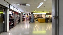 Far East Shopping Centre (D9), Retail #628802041
